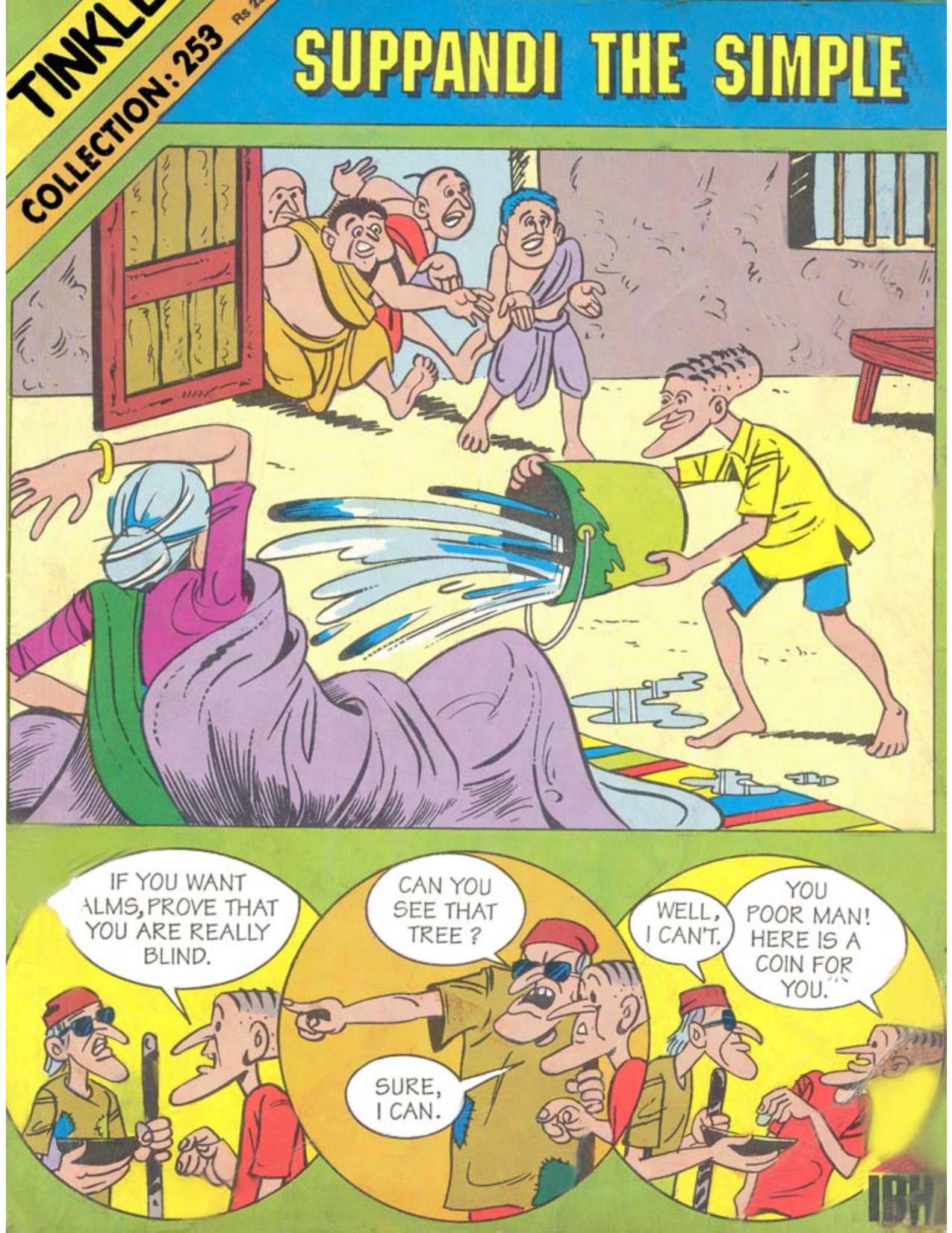 Suppandi The Simple : Amar Chitra Katha : Free Download, Borrow, and  Streaming : Internet Archive